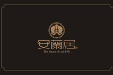公寓酒店安蘭居品牌vi設(shè)計(jì)