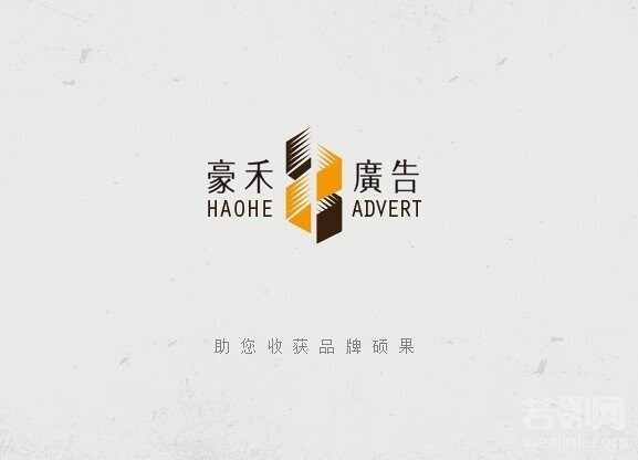 上海豪禾廣告公司