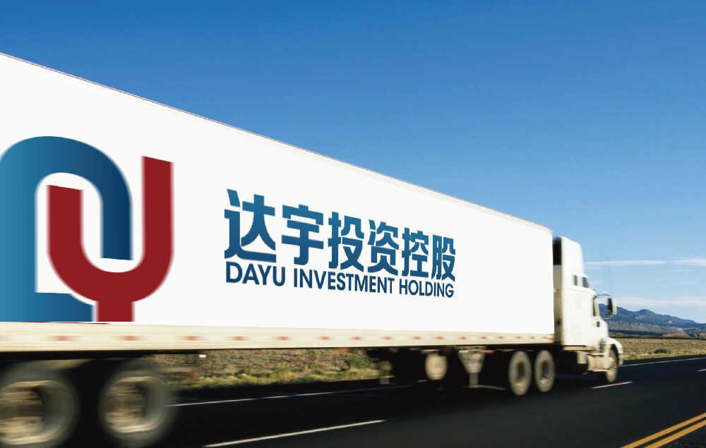 公司logo設(shè)計