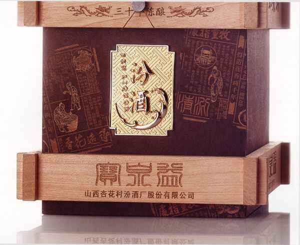 酒包裝設計