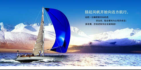 上海海報(bào)設(shè)計(jì)