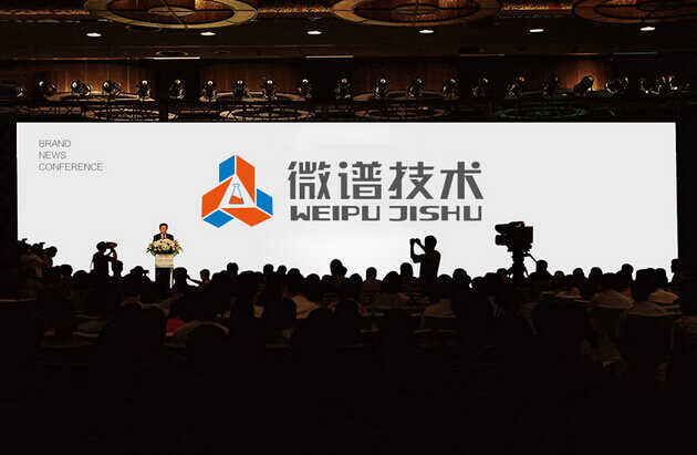 上海品牌形象設計公司