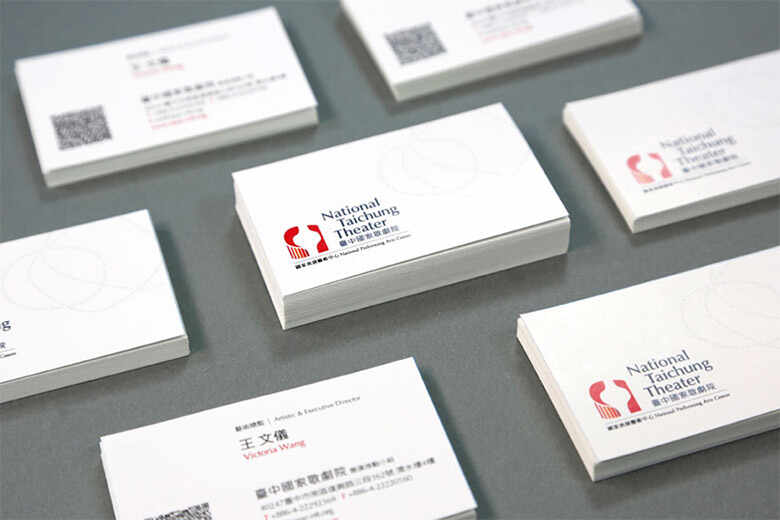 臺中國家歌劇院全新品牌形象設計