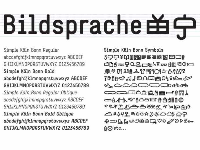科隆波恩機場導示系統設計