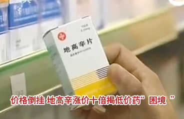 首頁幻燈1.jpg