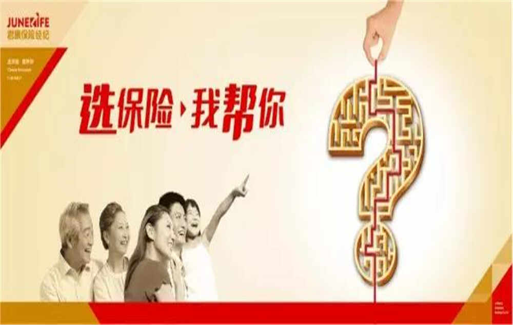海報設計