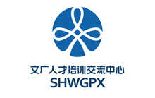 上海文化培訓(xùn)中心商標(biāo)設(shè)計 /品牌商標(biāo)設(shè)計