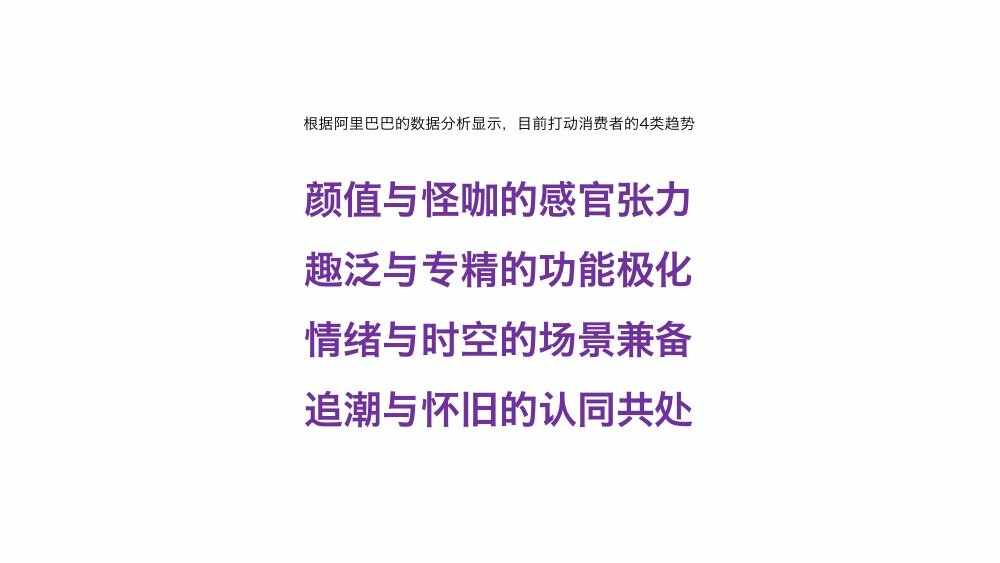 品牌包裝設計-鳳小鮮