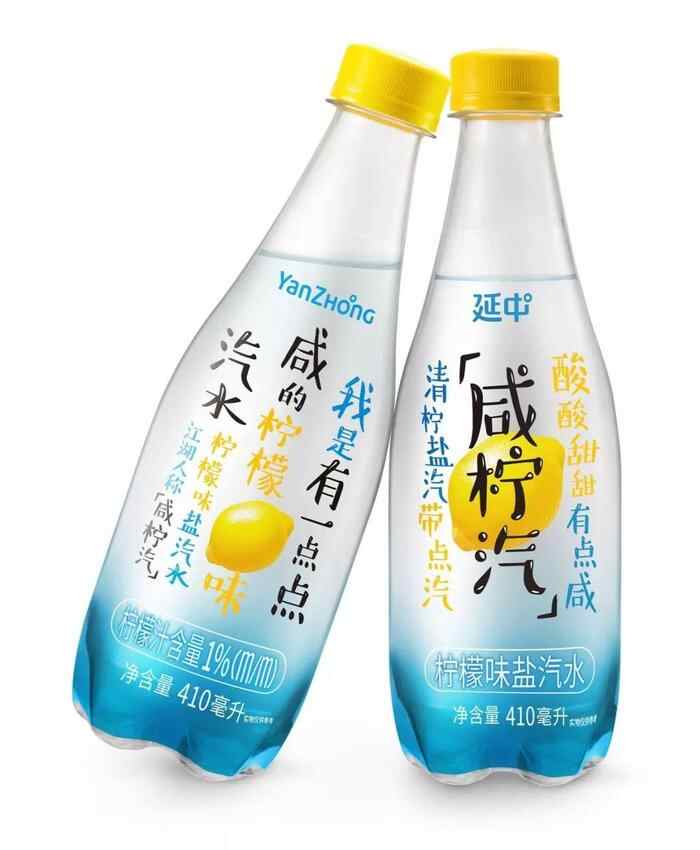 食品飲料包裝設計,食品飲料包裝設計公司