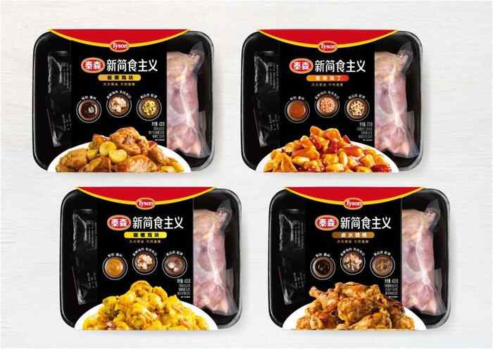 食品飲料包裝設計,食品飲料包裝設計公司