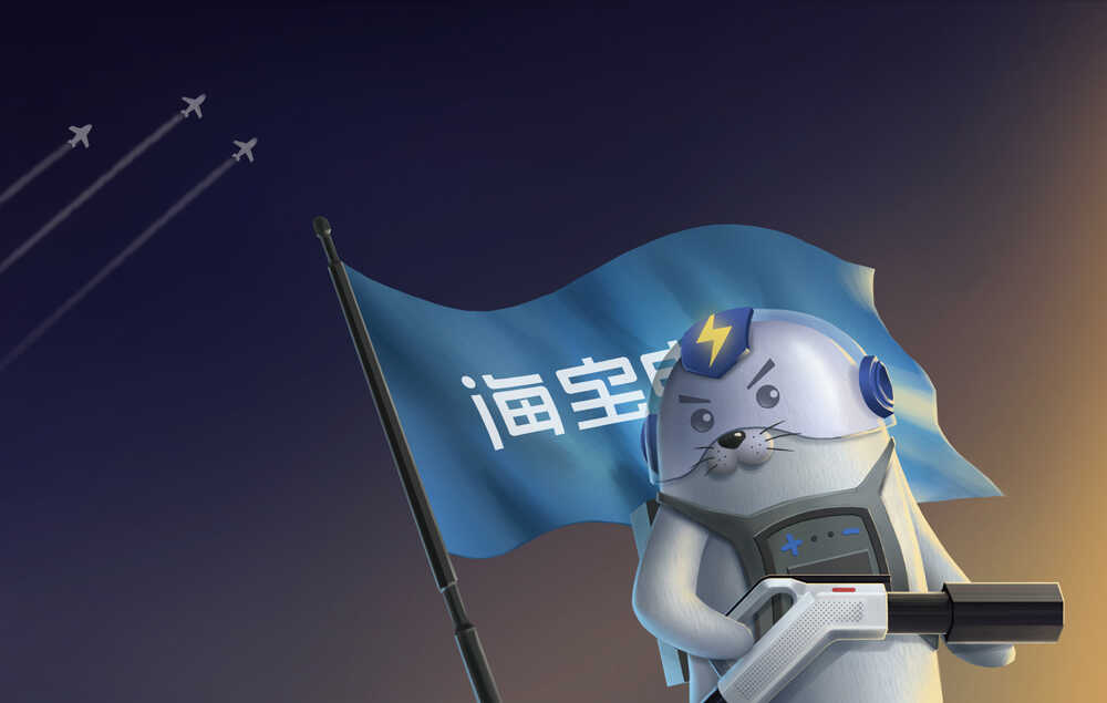 卡通形象設計