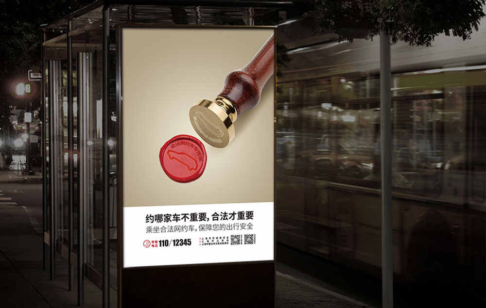 平面設計類外包公司