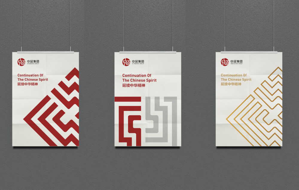 品牌logo設(shè)計,logo設(shè)計