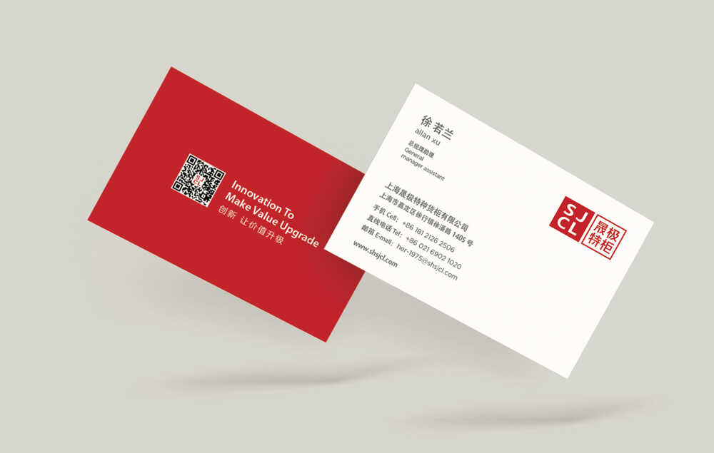 武漢餐飲設(shè)計(jì)公司