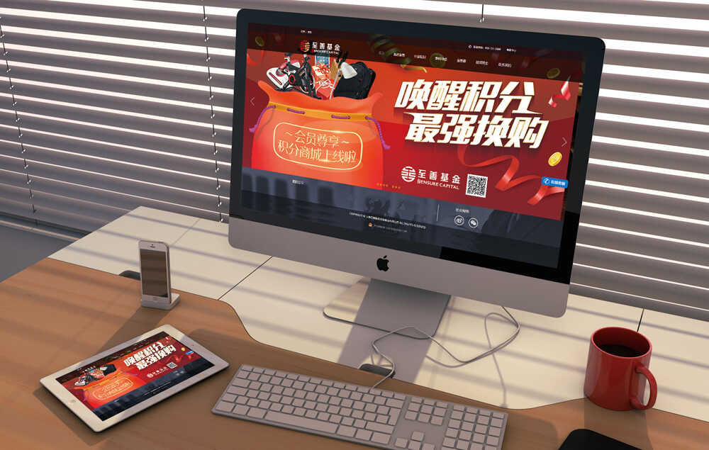 品牌網(wǎng)站設(shè)計