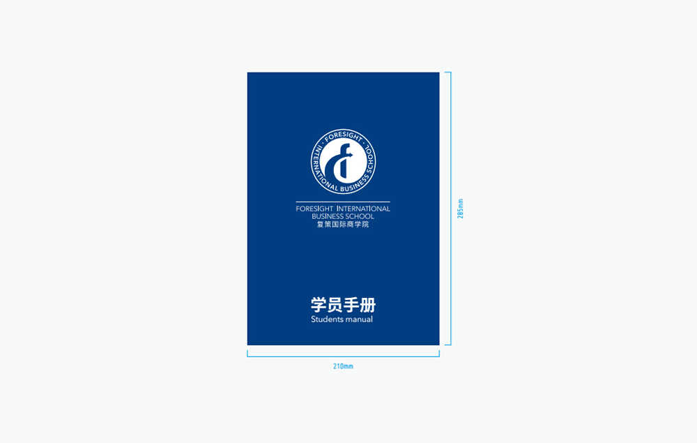 VI設計