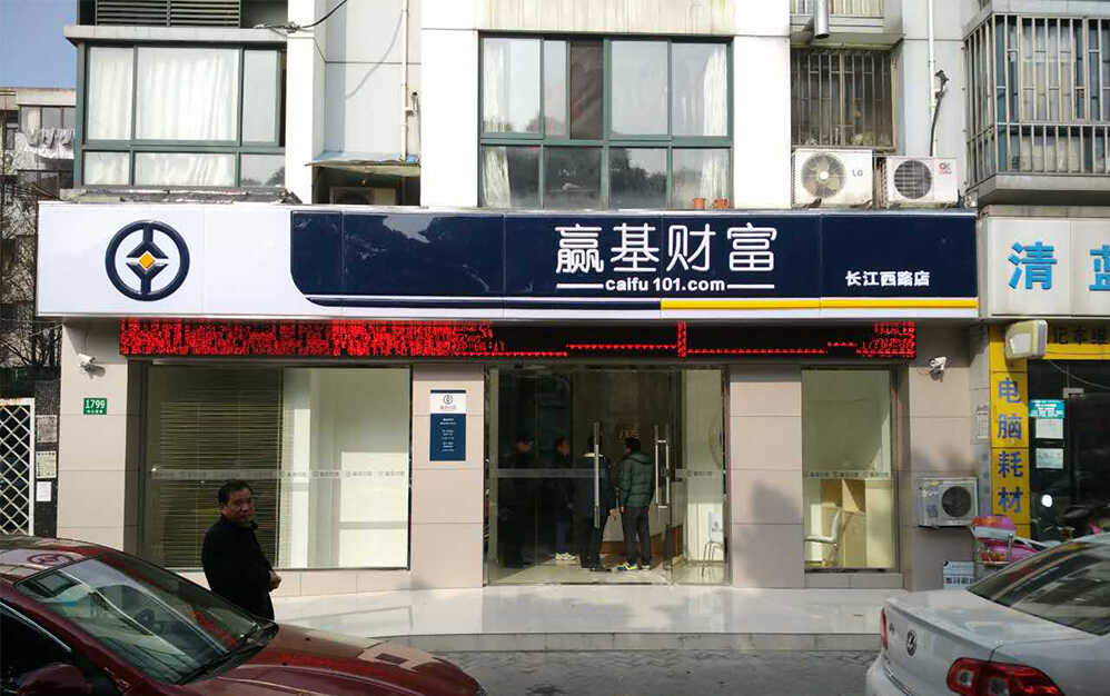 企業si設計
