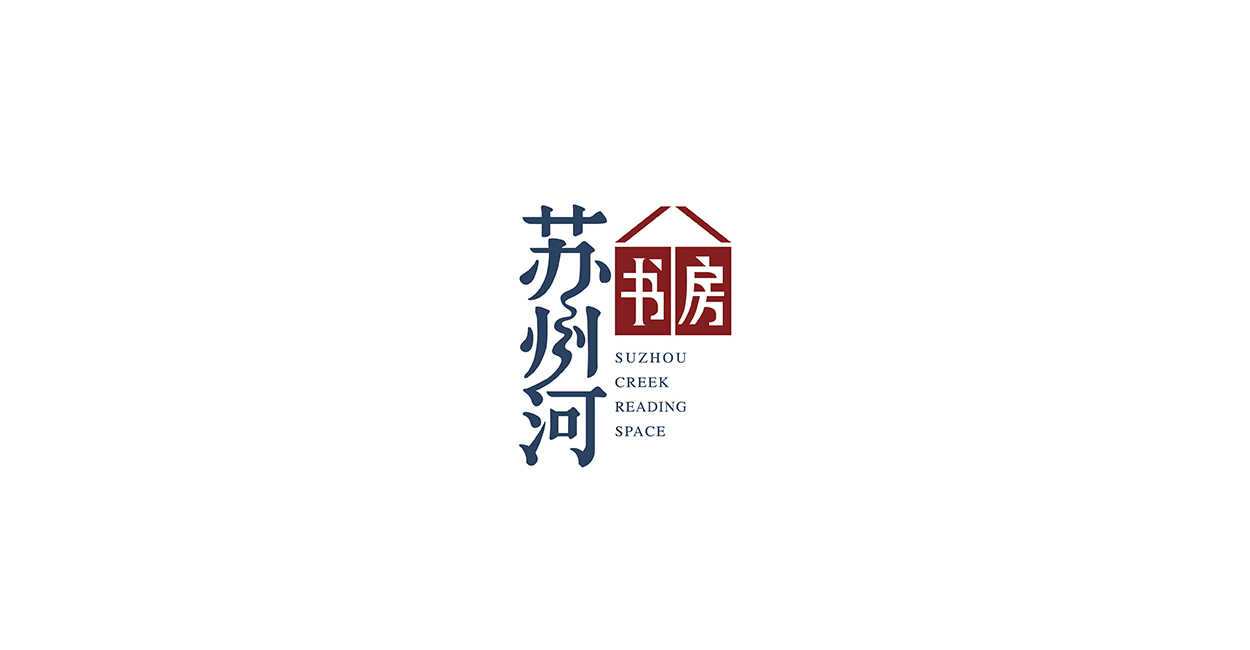 高新科技園導視設計