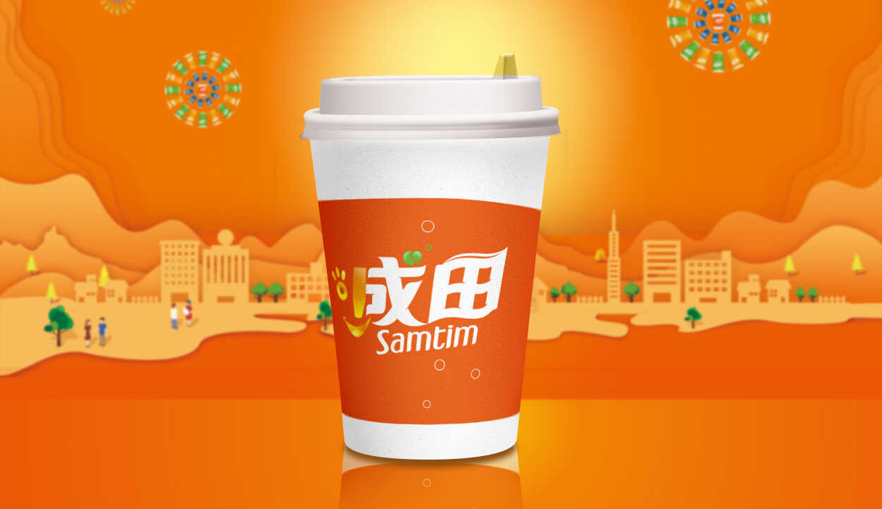現調飲料品牌logo設計