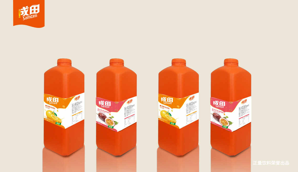 飲料瓶設(shè)計(jì)_公司飲料包裝設(shè)計(jì)-廣州正量飲料公司包裝策劃