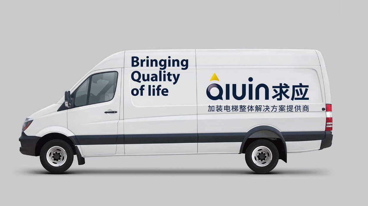 VI設計應用