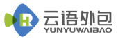 云語(yǔ)外包公司logo設(shè)計(jì)