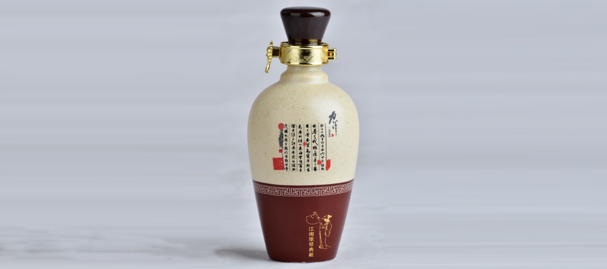 酒產品包裝設計