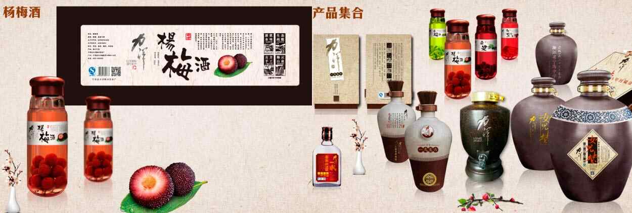 企業宣傳PPT設計