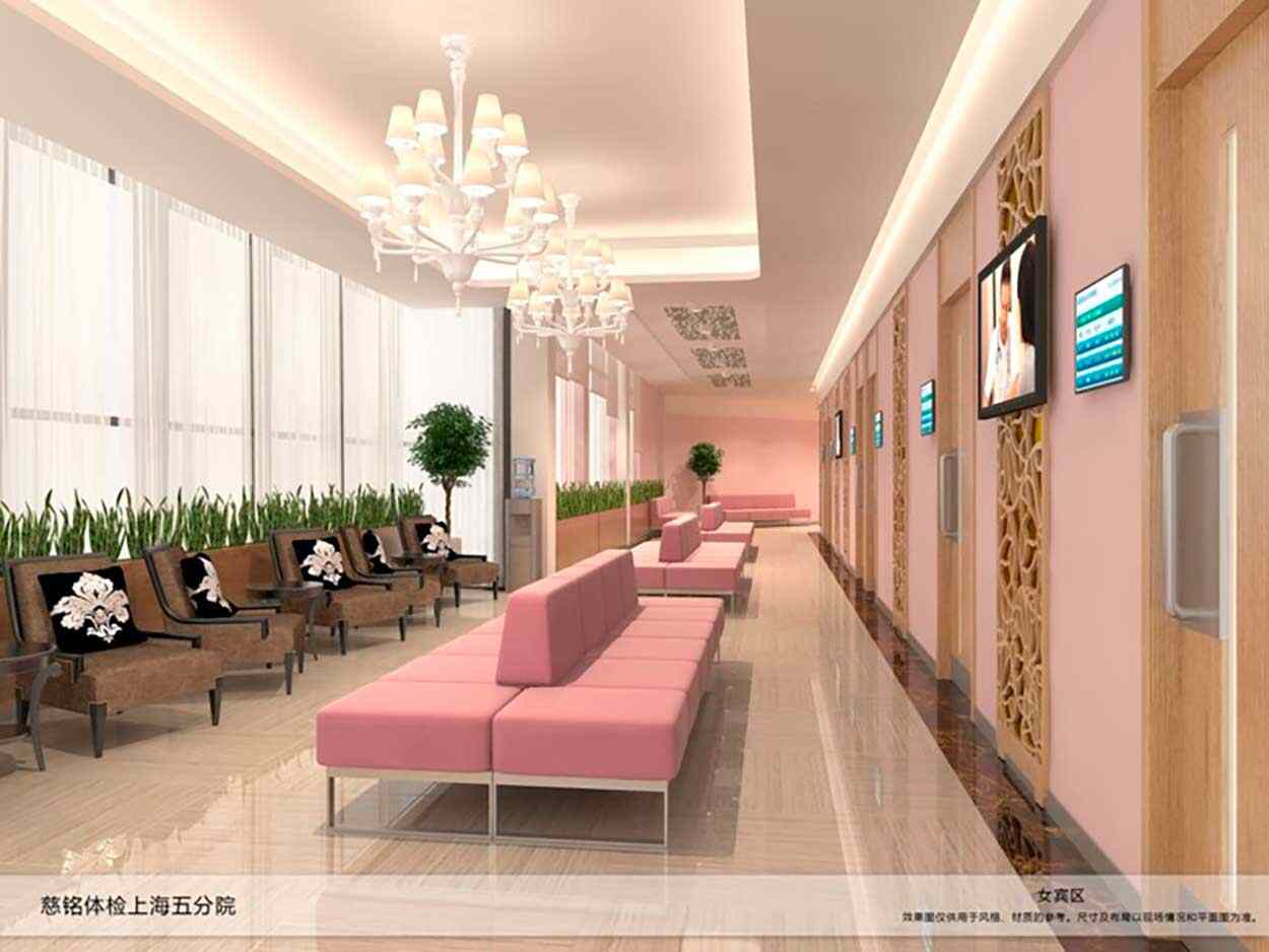 si空間設計