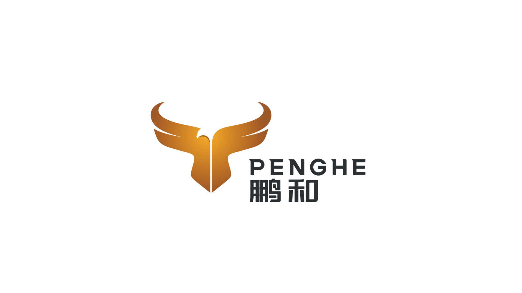 公司logo標志設計