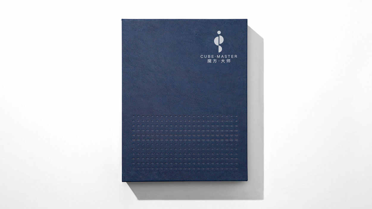 智能酒店品牌vi視覺設計-生態+文化+科技體驗酒店標志設計