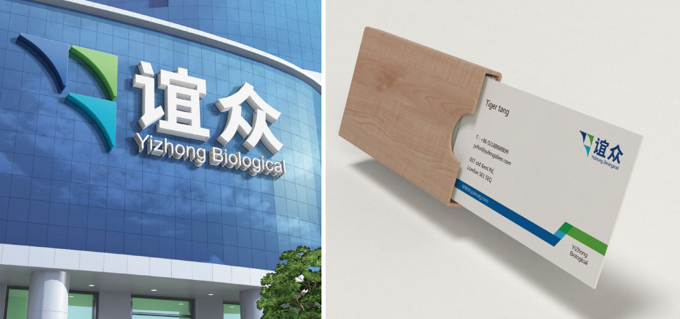 通過拉薩VI設計能夠快速提升企業凝聚力加強企業內部管理
