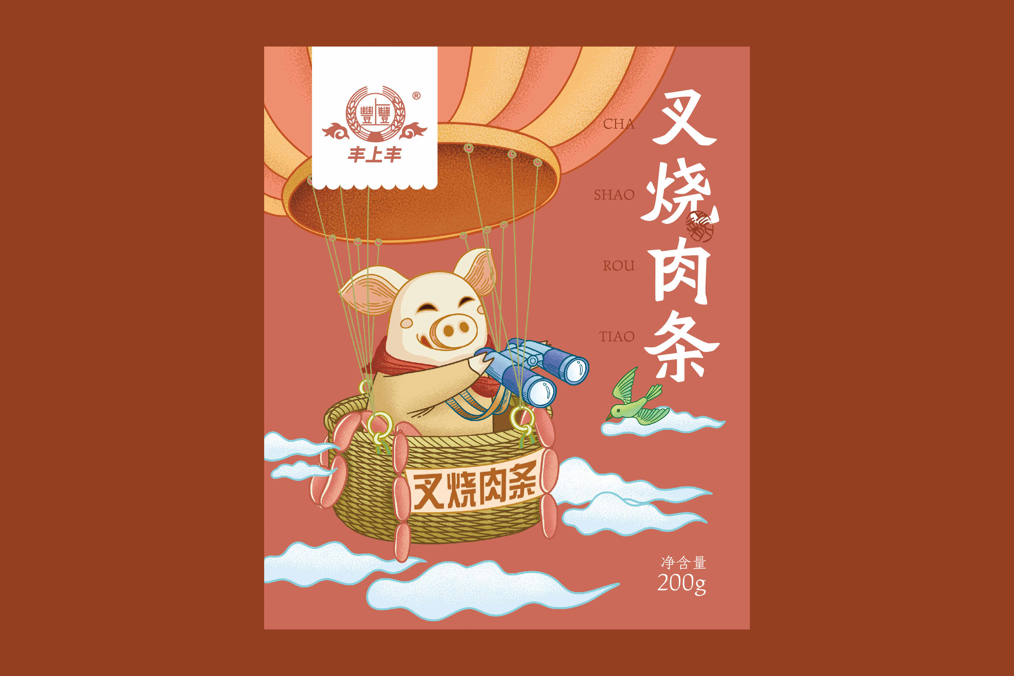 蘭州包裝設計目前經常使用到的包裝結構都有哪一些