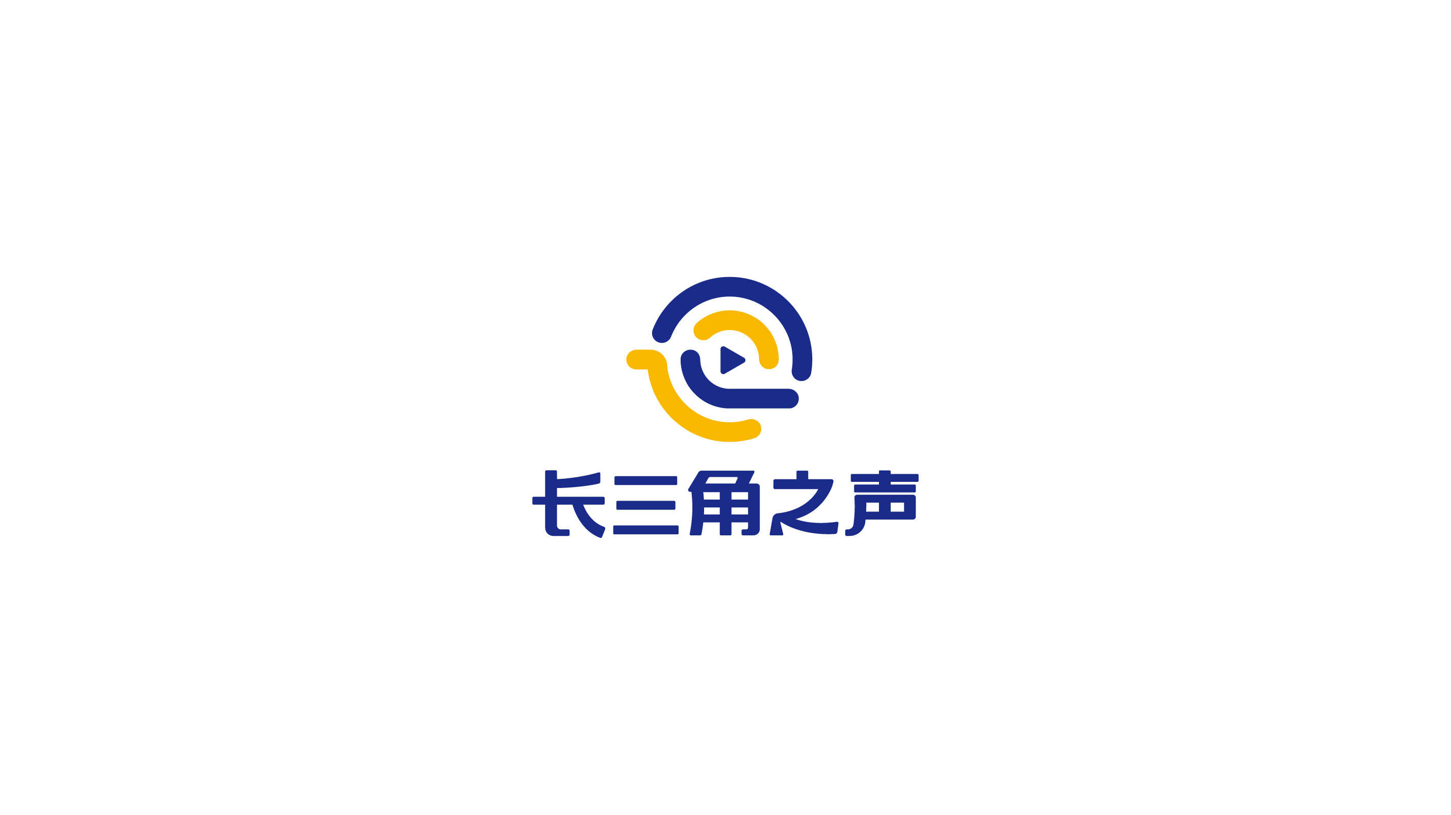 山東品牌設計公司設計公司logo多少錢