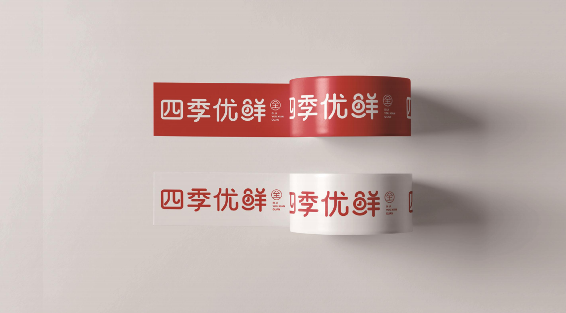 生鮮超市品牌設(shè)計