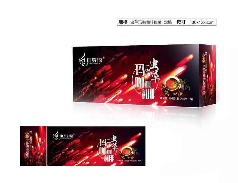 生物保健品咖啡包裝設計|瑪咖蟲草咖啡包裝設計